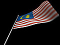 Malaysia Flag Stock Footage | BahVideo.com
