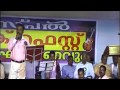 Malayalam Christian Song Eparadevanho | BahVideo.com
