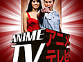 Google Wave is like Summer Wars We prove it - AnimeTV | BahVideo.com