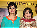 Priya Dutt At A Book Launch | BahVideo.com