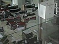 Mahes S curit -Alarmes et surveillance  | BahVideo.com