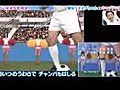 Tsubasa Ozora in Real Life | BahVideo.com