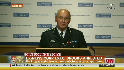London s top cop resigns | BahVideo.com