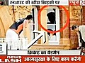 Indian TV s coverage of Matt Prior smashing a  | BahVideo.com