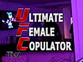TMZ on TV - UFC Champ On The Dance Floor | BahVideo.com