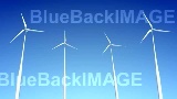  Wind Turbine C1W | BahVideo.com