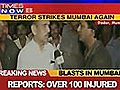Govt should find out those behind blasts | BahVideo.com