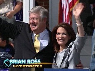 The Bachmann Clinic | BahVideo.com