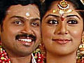Karthi and Ranjani Wedding | BahVideo.com