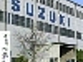 Suzuki plans new India factory | BahVideo.com