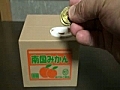 Japanese money-box | BahVideo.com
