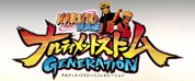 Naruto Shippuden Ultimate Ninja Storm  | BahVideo.com