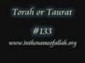 133 Torah or Taurat | BahVideo.com