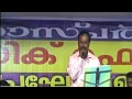Malayalam Christian Song Thenilum Madhuram  | BahVideo.com