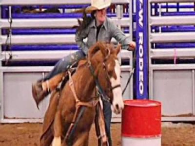 18-Year-Old Rodeo Star In Intensive Care | BahVideo.com