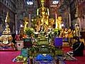 Thailand Het Gouden Zuiden | BahVideo.com