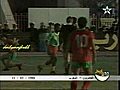 Maroc - Cameroun 1986 CAN1986 part2 3 | BahVideo.com