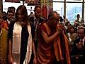 Dalai Lama Meets French First Lady | BahVideo.com