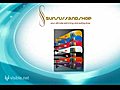 Sun Surf And Shop - Surfboards Longboards Fins Paddles Bathing Suits Bikinis | BahVideo.com