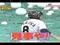 Juegos Japoneses | BahVideo.com