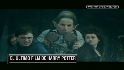 Harry Potter luego de 12 a os | BahVideo.com