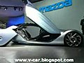 2007 GTR Taiki Concept | BahVideo.com