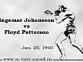 Ingemar Johansson vs Floyd Patterson June 20 1960  | BahVideo.com