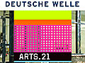 Bauhaus Lives - New designs for Dessau | BahVideo.com