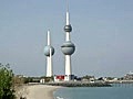 Kuwait City Guide | BahVideo.com