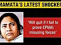 Congress stunned with Mamata s shocker | BahVideo.com