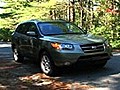 2008 Hyundai Santa Fe | BahVideo.com