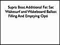 Supra Fat Sac Additional Wakeboard Ballast | BahVideo.com