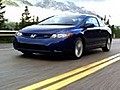 2007 Honda Civic | BahVideo.com