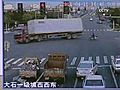 On Camera Semi Topples In Intersection | BahVideo.com