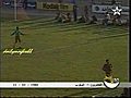 Maroc - Cameroun 1986 CAN1986 part1 3 | BahVideo.com