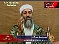 Bin Laden unarmed when killed - White House | BahVideo.com