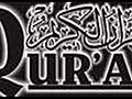Holy Quran in Hindi 025-Al-Furqan 1 2 | BahVideo.com