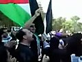 From Egyptien To Palestinian  | BahVideo.com