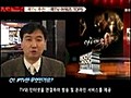  TV KT V OPEN  | BahVideo.com