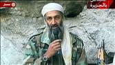 News Hub bin Laden Planned Sept 11 2011 Attack | BahVideo.com