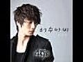 49 Days OST - Jung Il Woo | BahVideo.com