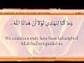 Dua Iftetah - Abu Thar Al-Halawaji HD  | BahVideo.com