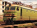 Kaukasisches Bahnabenteuer | BahVideo.com