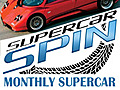 Supercar Spin July 2011 - Lamborghini Aventador Exclusive interview | BahVideo.com