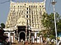 SC defers opening Padmanabha temple vault | BahVideo.com