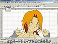Excel - Anime | BahVideo.com