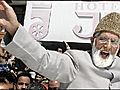 Kashmir pro-independence parties reject Indian offer for talks | BahVideo.com