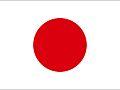 Language Translations Japanese Good Morning | BahVideo.com