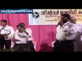 Malayalam Christian Song Sree Yeshu Naamam  | BahVideo.com