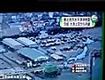 Whirlpool Uzumaki Japan 8 9 Earthquake And  | BahVideo.com